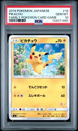 2019 POKEMON JAPANESE FAMILY POKEMON CARD GAME #18 PIKACHU PSA 10 - Image 1
