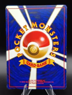 Haunter Fossil No.093 Holo Japanese Pokemon Card 1997 - Image 3