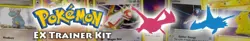 Set EX Trainer Kit Latias Latios- Varie carte single/Various single cards - Image 1