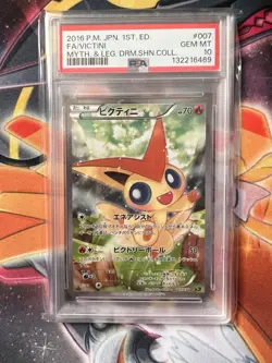 Pokemon Victini 1st Ed Full Art Holo Cp5 Dream Shine 007/036 PSA 10 Japanese - Image 1