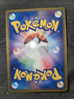Gardevoir EX 028/053 Holo Rare ex Miracle Desert Pokemon Japanese MP - Image 2