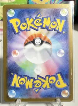 Pokemon Espurr M3 Nihil Zero 087/080 Art Rare Full Art Holo Japanese - Image 2