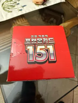 [US Shipping] Pokemon 151 Booster Box Korean - Image 2