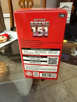 [US Shipping] Pokemon 151 Booster Box Korean - Image 4