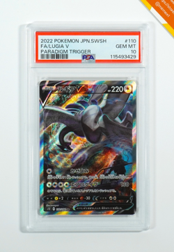 Pokemon PSA 10 Lugia V #110 Full Art Paradigm Trigger 2022 Japanese - Image 1