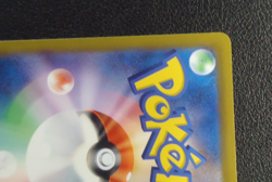 2022 POKEMON Charizard VSTAR 212/172 Japanese VSTAR Universe Special Art Rare - Image 4