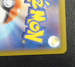 2022 POKEMON Charizard VSTAR 212/172 Japanese VSTAR Universe Special Art Rare - Image 5