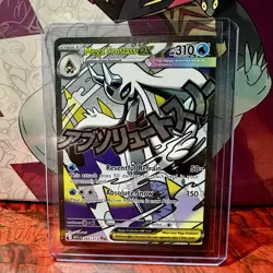 Mega Froslass EX 265/217 NM/Mint Pack Fresh Ascended Heroes English Pokemon TCG - Image 1