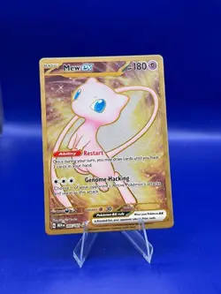 Mew Ex 205/165 Gold Metal Card Pokemon 151 Ultra Premium Collection Promo EN NM - Image 1
