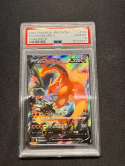 Star Birth Charizard V SR SA 103/100 PSA10 / Japanese Pokemon Card S9 - Image 1