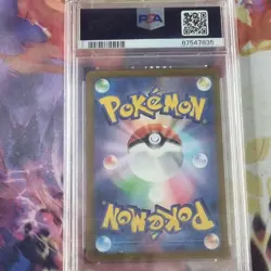 PSA 10 Tinkaton ex SAR Pokemon Card 093/071 SV2D Clay Burst Japanese Gem Mint - Image 5