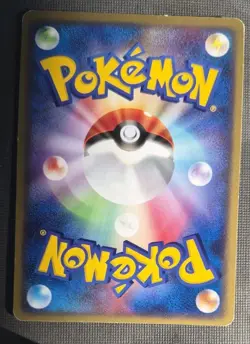 Flareon DPBP#159 Dawn Dash DP4 Unlimited Japanese Pokemon Card 2007 LP - Image 2