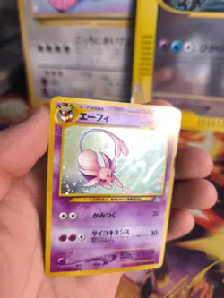 Pokemon Karte Card Psiana Espeon Neo Discovery 2000 Holo Wotc japanese Exc - Image 2