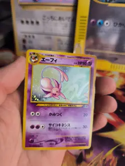 Pokemon Karte Card Psiana Espeon Neo Discovery 2000 Holo Wotc japanese Exc - Image 4