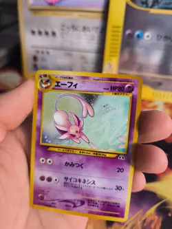Pokemon Karte Card Psiana Espeon Neo Discovery 2000 Holo Wotc japanese Exc - Image 5