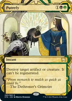 Putrefy - Near Mint MTG Strixhaven Mystical Archive - Image 1