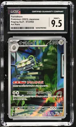 Pokemon Japanese Raging Surf Ferrothorn 072/062 Art Rare CGC Mint+ 9.5 - Image 1