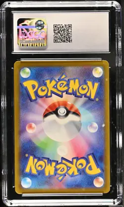 Pokemon Japanese Raging Surf Ferrothorn 072/062 Art Rare CGC Mint+ 9.5 - Image 2