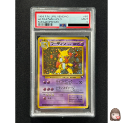 [PSA 9] Alakazam Pokemon Japanese 065 Masaki Vending Series Vintage Holo Promo - Image 1