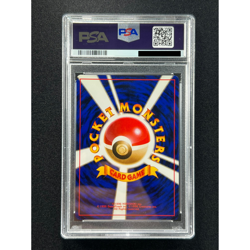 [PSA 9] Alakazam Pokemon Japanese 065 Masaki Vending Series Vintage Holo Promo - Image 3