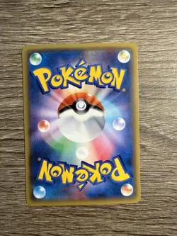 Espurr 016/032 Cp3: Pokekyun Collection 2016 Pokemon TCG (Japanese) NM - Image 3