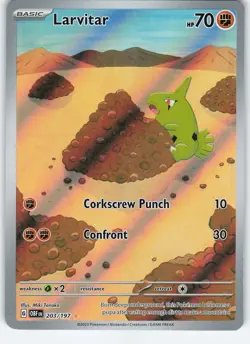 Larvitar - 203/197 Illustration Rare Holo SV03: Obsidian Flames NM Pokemon - Image 1