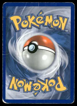 Poochyena 58/108 Common Power Keepers Pokemon Damaged - Image 2