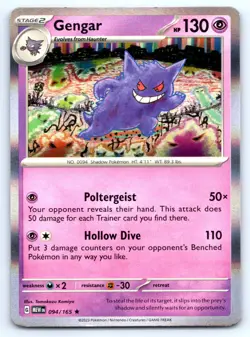 Pokemon SV: Scarlet & Violet 151 Gengar Rare (MEW) Holo 094/165 NM - Image 1