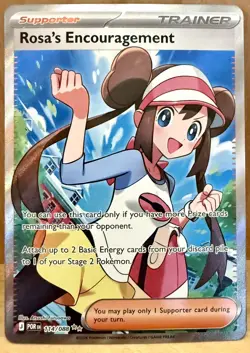 Rosa's Encouragement 114/088 ME03: Perfect Order Ultra Rare Trainer Pokemon TCG - Image 1