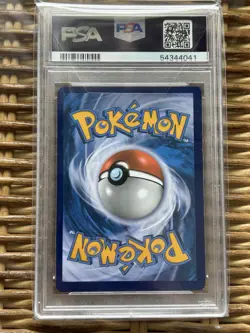 Pokemon Shining Lugia 130 HP SM82 SM Black Star Promo Holo PSA 9 2017 - Image 2