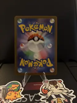 Charmeleon 169/165 Art Rare 151 Pokemon Japanese Near Mint - Image 2