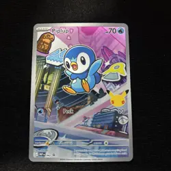 Pokemon 1st Partner Illustration Collections Turtwig #40 Chimchar #41 Piplup #42 - Image 4