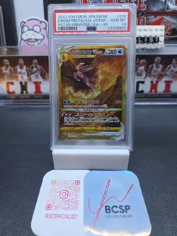 2022 Pokemon Palkia VStar 259/172 VStar Universe Japanese Gem Mint PSA 10 💎 - Image 3