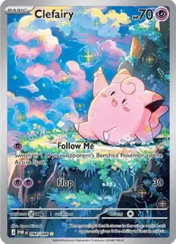 Clefairy Illustration Rare 094/088 Perfect Order Pokemon TCG Near Mint - Image 1