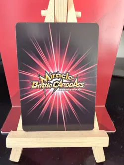 One Piece Miracle Battle Carddass Straw Hat Monkey D. Luffy OP Super Omega Ω 57 - Image 2