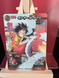 One Piece Miracle Battle Carddass Monkey D. Luffy Super Omega Ω 0 NM/LP - Image 1