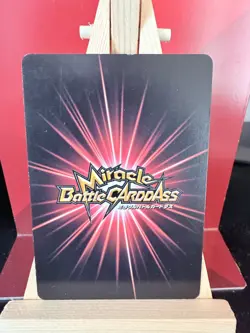 One Piece Miracle Battle Carddass Monkey D. Luffy Super Omega Ω 0 NM/LP - Image 2