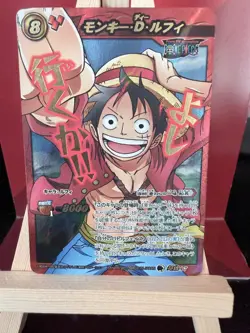 Monkey D. Luffy OP Super Omega 17 One Piece Miracle Battle Carddass - Image 1