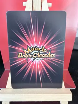 Monkey D. Luffy OP Super Omega 17 One Piece Miracle Battle Carddass - Image 2