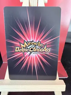 Sanji - 2 - NM - God Omega Rare - Miracle Battle Carddass - One Piece - A2-22 - Image 2