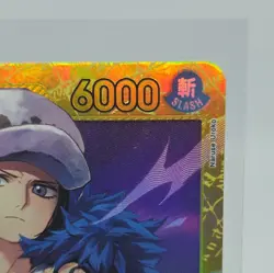 Trafalgar Law EB03-062 Extra Booster: One Piece Heroines Edition SEC Foil - Image 4