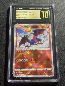 2022 Pokemon JPN VSTAR Universe 015/172 RADIANT CHARIZARD Holo CGC 10 Pristine - Image 1
