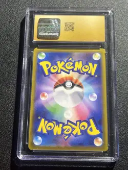 2022 Pokemon JPN VSTAR Universe 015/172 RADIANT CHARIZARD Holo CGC 10 Pristine - Image 2