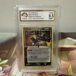 Greninja Gold Star - SWSH144 - Celebrations Black Star Promo - Pokemon TCG - Image 1