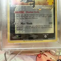 Greninja Gold Star - SWSH144 - Celebrations Black Star Promo - Pokemon TCG - Image 5