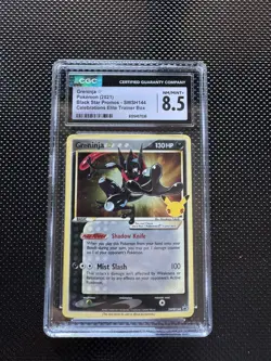 CGC 8.5 GRENINJA GOLD STAR SWSH144 CELEBRATIONS BLACK STAR PROMO ETB POKEMON - Image 1