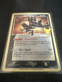 Pokemon Greninja Gold Star SWSH144 Celebrations Black Star Promo NM - Image 1
