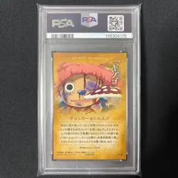 One Piece Chopper HilliluK PSA10 Trading Card Wafer Card Authentic - Image 2