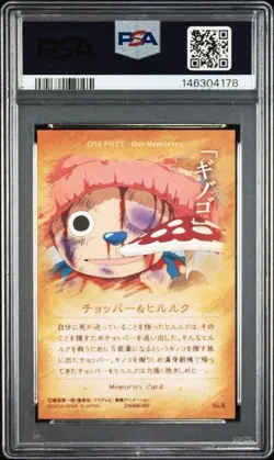 One Piece Chopper HilliluK PSA10 Trading Card Wafer Card Authentic - Image 4