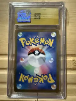 POKEMON CARD - DEOXYS 185/172 VSTAR UNIVERSE ART RARE CGC PRISTINE 10 - Image 2